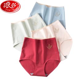 LANGSHA 4Pcs/lot High Waist Panties Women Soft Cotton Body Shaper Underwear Seamless Briefs Sexy Comfort Crotch Female Lingerie 201112