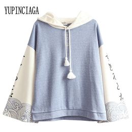 YUPINCIAGA Women's Korean Version Loose Color Matching Raglan Sleeves Spindrift Print Hooded Pullover Long Sleeve Sweet Hoodies 201209