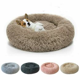 Super Soft Donut Dog Bed Washable Long Plush Dogs Cats Kennel Deep Sleep House Round Cushion Mats Sofa Basket Pet Supplies LJ200918