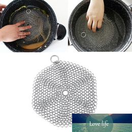 1 Pc Stainless Steel Finger Cast Iron Cleaner Chai Palm mail Wash Tool Kitchen Scrubber J7L5