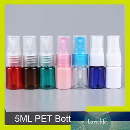 Sedorate 50 pcs/Lot Mini 5ML PET Refillable Bottle Pastic Perfume Spray Bottle Atomizer Spray Travel Bottle Container FN027-1