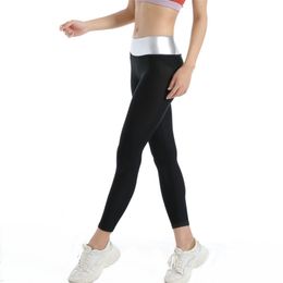 High Waist Women Slimming Pants Sweat Sauna Body Shapers Fat Burning Fitness Stretch Control Panties Waist Trainer Pants 201222