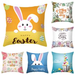 China wholesale pillow cases covers Explosive home easter egg rabbit short plush pillow cushion cover to map custom pillow cover