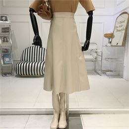 Autumn Winter new korean fashion women's solid Colour high waist PU leather a-line ball gown big expansion long skirt plus size S M L