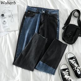 Woherb Vintage Fashion Straight Loose Denim Pants Women High Waist Patchwork Streetwear Trousers Female Casual Korean 91518 LJ200811