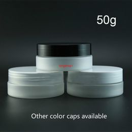 50g Empty Plastic Matte Jar Refillable 2Oz Cosmetic Cream Container Small Frost Bottle Makeup Salts Lotion Spice Sugar Storagefree shipping