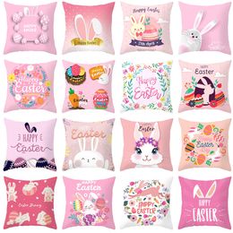 easter cushion cover 18*18 inch pink happy easter rabbit egg printed pillow case home sofa decor