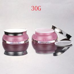 30G Pink Acrylic Cream Jar , 30CC Mask / Sample Packaging Jar, Empty Cosmetic Container Makeup Sub-bottling( 12 PC/Lot )