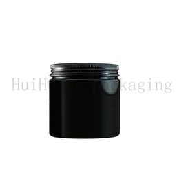 20pcs 200g Black Color PET Cream Jars Cosmetic Packaging With black Aluminum Lid Empty Sample Bottle Jar Box