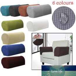 2x Removable Arm Stretch- Sofa Couch Chair Protector Armchair Covers Armrest Sofa Cover