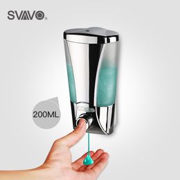 Wall Mounted Hand Pressing 200ml Liquid Soap Dispenser with Securitylock White Chrome Manual Soap Dispenser For Kitchen Bathroom Y200407