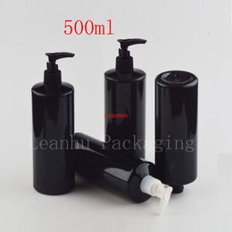 500ML X 15 Empty Black Lotion Pump Containers , Shampoo Washing Dispenser PET Bottles, Bayonet Cosmetics Plastic Bottlepls order