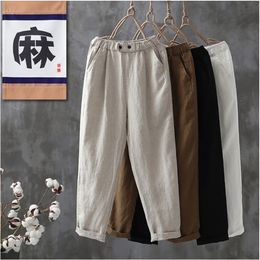 Women's Ankle Length Autumn thin Cotton Line Trousers Harem Elastic Waist Girls Loose Streetwear Pants S-2XL 201118