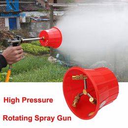 Agricultural Atomizing Nozzle Fruit Tree Air Supply Type Long Range Spray Gun Plunger Pump High Pressure Pesticide Irrigation 201204