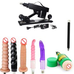 AKKAJJ AKKAJJ Sex Furniture Machine Gun Adjustable Angle Control Unisex with 3XLR Connector Dildos for Male and Female(Black)