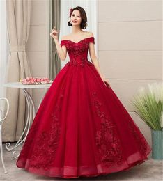 2021 New Wine Red Flowers Appliques Bateau Ball Gown Quinceanera Dresses Lace Up Sweet 16 Dress Debutante Prom Party Dress Custom Made 048