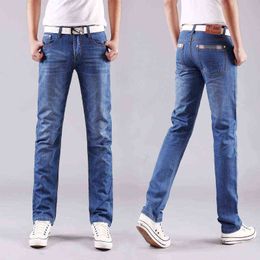 Spring and summer men's blue jeans fashion casual boutique business casual straight denim trousers men's brand pants G0104