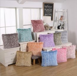 Plush Pillowcase Cover Soft Sofa Throw Pillow Covers Solid Gift Cushion Cover Home Bedding Accessories Supplies 11 Designs BT785