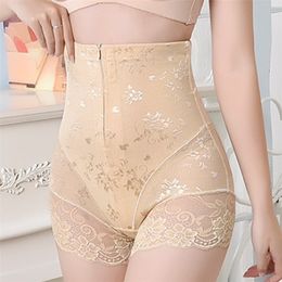 Waiste Trainer Original Body Shaper Corset Shapewear Butt Lifter Tummy Control Bodysuit Lingerie High Waisted Lace Spanx Women LJ201211