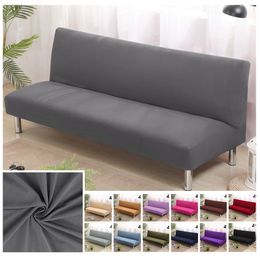 Airldianer 24 Colors Solid Color Sofa Bed Covers Without Armrest Elastic Tight Wrap Couch Cover Stretch Flexible Slipcovers Sofa 201119