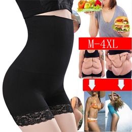 waist trainer butt lifter tummy shaper modeling strap slimming underwear lingerie woman corrector posture control pants briefs LJ201210