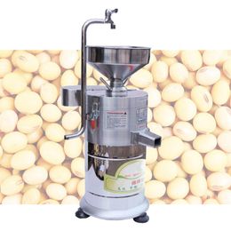 Commercial Restaurant Use Filter-free Grinder Soya Milk Machine Soybean Slurry Separator Grinder Soya Rice