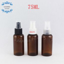 75ML Brown Round Shoulder Plastic Bottle , 75CC Perfume / Toner Travel Packaging Empty Cosmetic Container ( 50 PC/Lot )good package