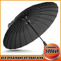 Hot Sale Brand Rain Umbrella Men Quality 24K Strong Windproof Glassfiber Frame Wooden Long Handle Umbrella Women's 201130