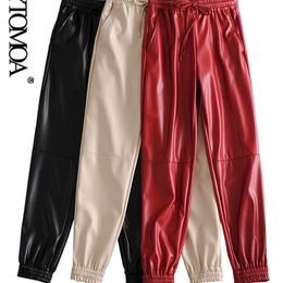 KPYTOMOA Women Fashion Side Pockets Faux Leather Jogging Pants Vintage High Elastic Waist Drawstring Female Ankle Trousers Mujer 220211