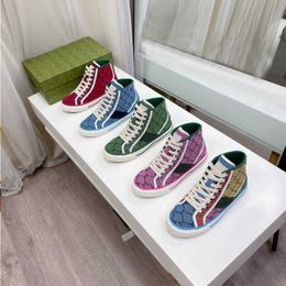 Botas Para Gimnasio Oferta Online | DHgate.com