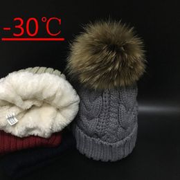 Skullies Beanies Winter Hat For Women Warm Hat Fashion Brand Knitting Warm Cap 18cm for pompom Hat Cap Leisure Fashion hats Y200102