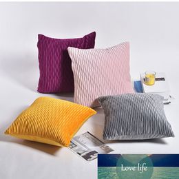 Simple Geometric Striped Cushion Cover Square Throw Pillow Covers Pillowslip Solid Color Soft Car Sofa Pillowcase Home Supplies