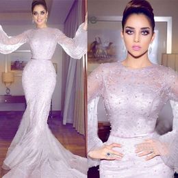 Elegant Long Sleeves Prom Dresses Lace Pearls Mermaid Sweep Train Womens Formal Evening Party Gowns