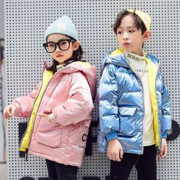 fashion 2020 autumn new shiny White duck down jacket for boys and girls children's jacket boy hooded jacket 2 to 8 years old LJ201125