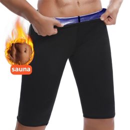 Sweat Sauna Shapers Slimming Pants Modeling Belt Shapewear Set Body Sauna Pants Body Shaper Waist Trainer Vest Fitness Shorts LJ201209