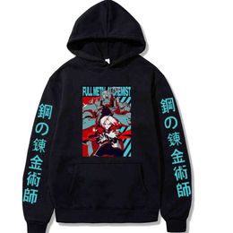 Mens Hoodie Anime Fullmetal Alchemist Hoodie Spring and Autumn Sports Casual Pullover H1227