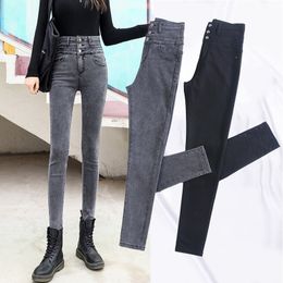 new high-waist jeans women are thin, plush, thickened, fattened, warm jeans, high quality 201105