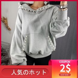 Women Solid Hoodie Autumn Spring Office Ladies Elegant Plain Beading Pullover Hooded Coat Korean Causal Tops Outwear Gray 201109