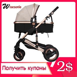 Wisesonle pram 2 in 1 3 in 1 portable Collapsible light four season Russia free shipping LJ201012