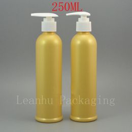 Pressure mouth bottle 250ml pearlescent yellow long section of cylindrical bath / emulsion DIY head plastic bottles