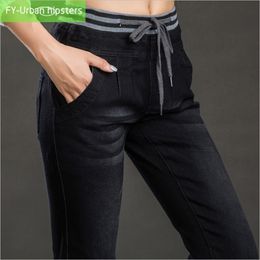 fall fashion womens lace up jeans woman stretch Pleated high waist Elastic jeans Plus Size feminina loose harem denim pants 201223