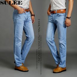 SULEE Brand New Fashion Men's Casual Thin And Lightweight Skinny Jeans Trousers Tight Pants Solid Colors 201117