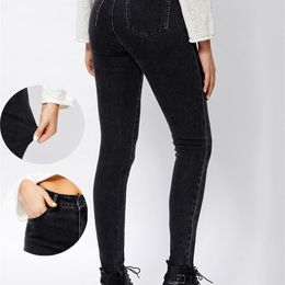 Women's Skinny jeans woman high waist Pant's Pencil pants for women Jeans Mom Jean clothing Woman clothes trousers 220310