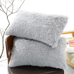 50x70cm Plush Pillow Case Winter Warm Long Fluffy Sleeping Pillowcase Home Bed Cushion Pillow Cover 201114