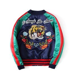 Japanese Style Tiger Embroidery Jacket Men Women Fashion Vintage Baseball Stripe Bomber Jackets LJ201013