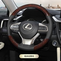 For Lexus ES200 ES300h RX300 LX570 DIY custom made Steering wheel cover leather hand-stitched peach wood grain wheel cover