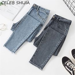 SHIJIA New Woman Skinny Jeans elastic gary blue high waist casual ankle-length thin denim pencil pant woman mon jean autumn 201223