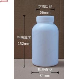 free shipping 600ml 4pcs/lot white plastic (HDPE) medicine packing bottle,capsule bottle with inner caphigh qualtity