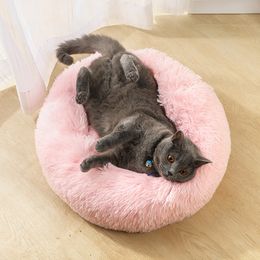 Cat's nest dog's nest winter thickened warm bed pet cat small dog sleeping bag Teddy deep sleep nest in winter LJ201203