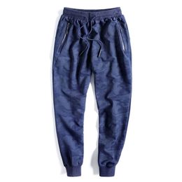 New Pants 8XL 9XL 10XL Elastic Waist Plus Men Sweatpants Loose Casual Big Size Camouflage Joggers Harem Men's Clothing 201221